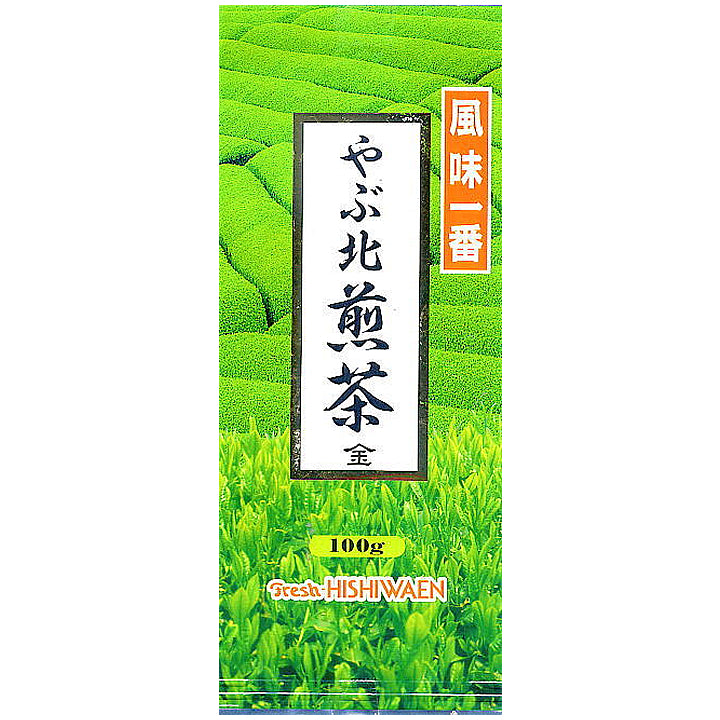 その他煎茶定番（100g〜300g） – お茶の菱和園