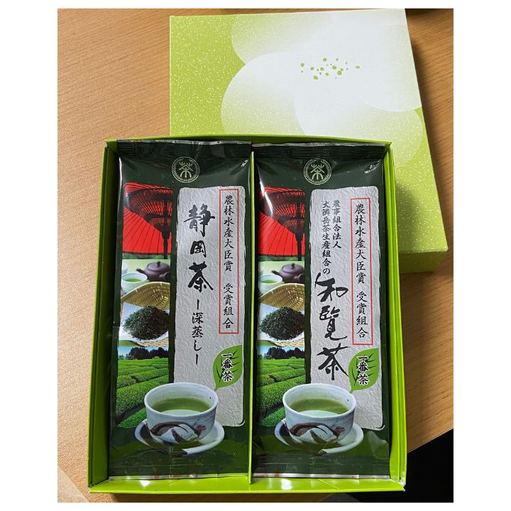 受賞茶園シリーズ – お茶の菱和園